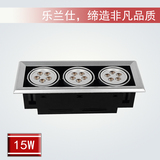 LED斗胆灯15W L-DDD-015C